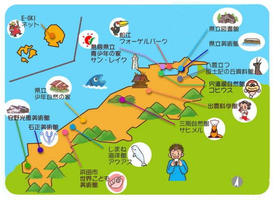 島根県の地図上に各地域ごとの施設を表示した島根探検マップ