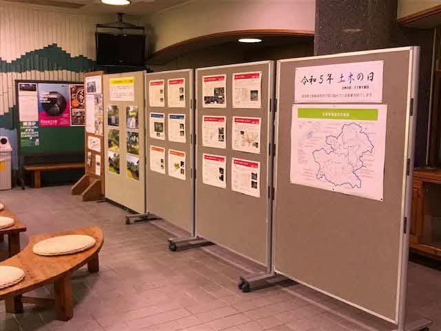 川本合同庁舎展示の様子