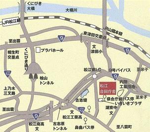 松江合同庁舎案内図