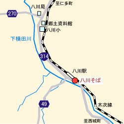 八川そばの地図