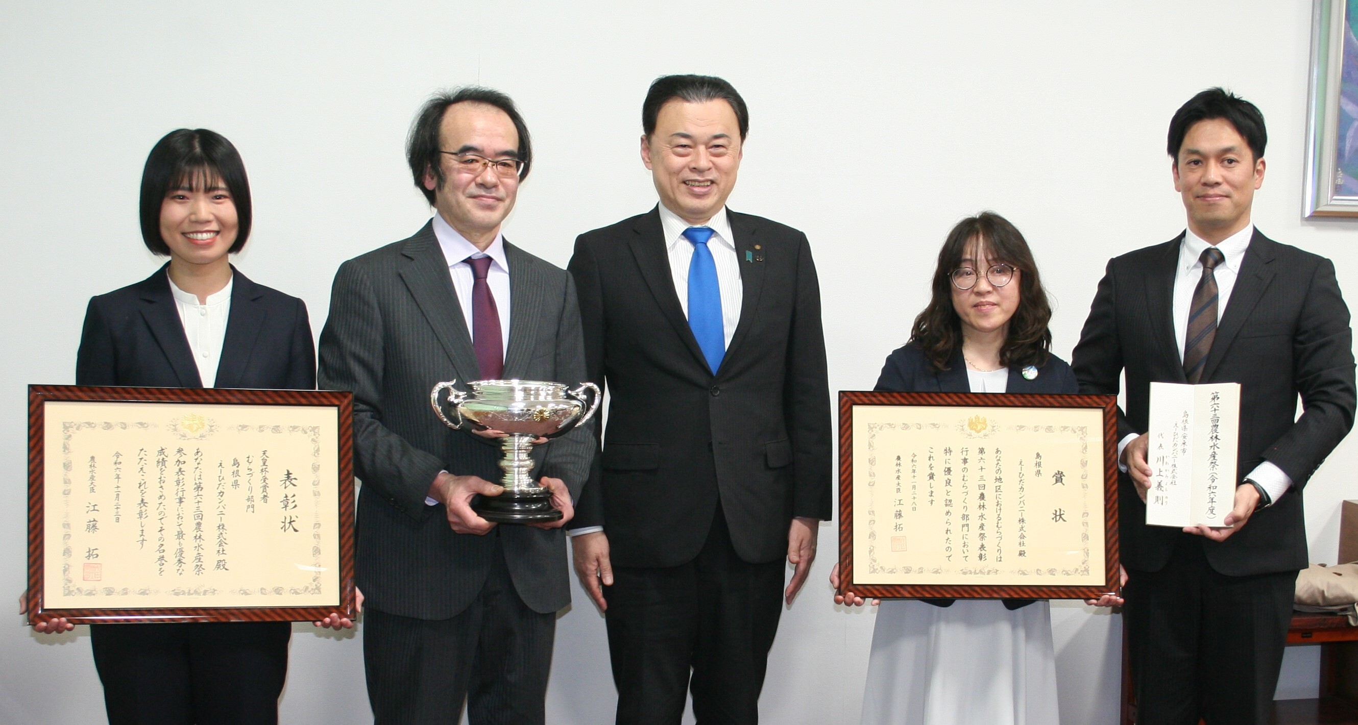知事報告１