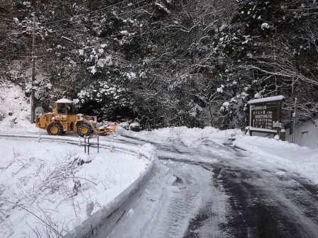 道路の除雪作業状況