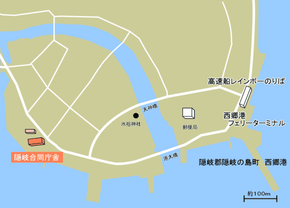 隠岐合庁隠岐保健所の地図