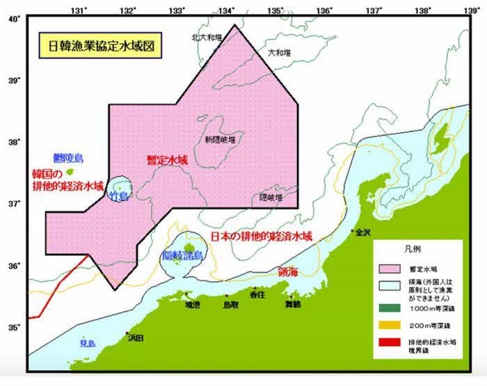 日韓漁業協定水域図
