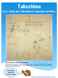 •Takeshima～Let’sstudywhyTakeshimaisJapaneseterritory～