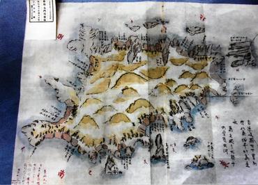 勝海舟模写の「竹島図」(蘆田文庫所蔵)