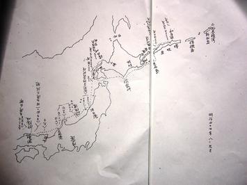 千島列島への航路