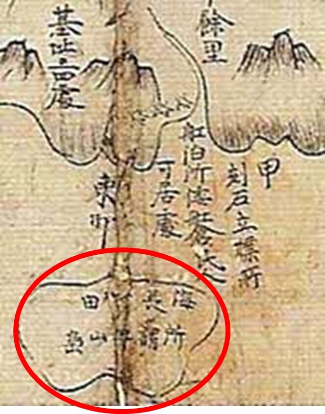 海長竹田謂于山島の図