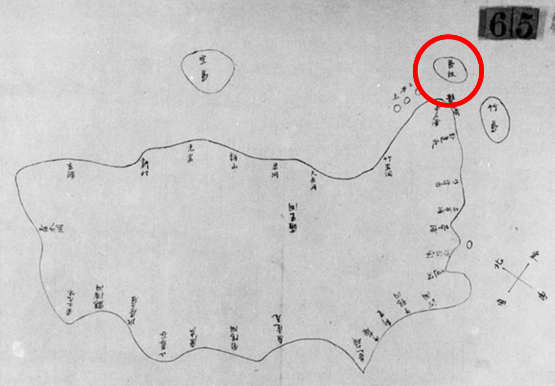鬱陵島報告書の図