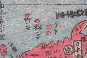 亜細亜小東洋図の拡大図
