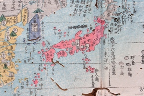 亜細亜小東洋図の広域図