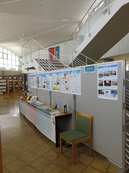 大田展示の写真