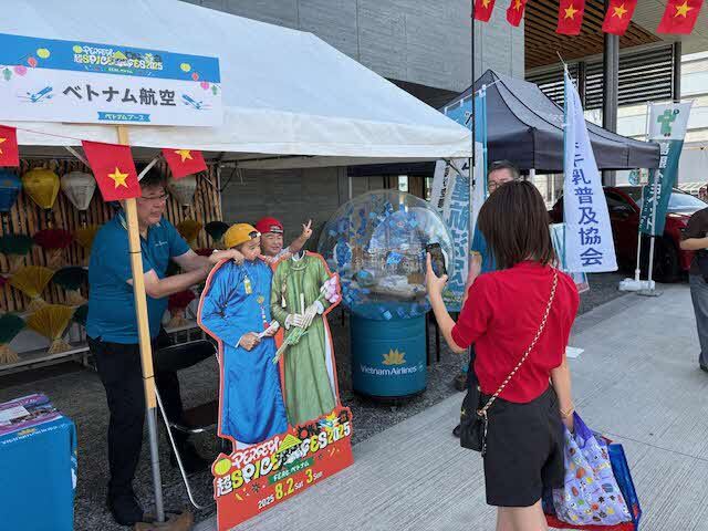 ベトナム航空ブース