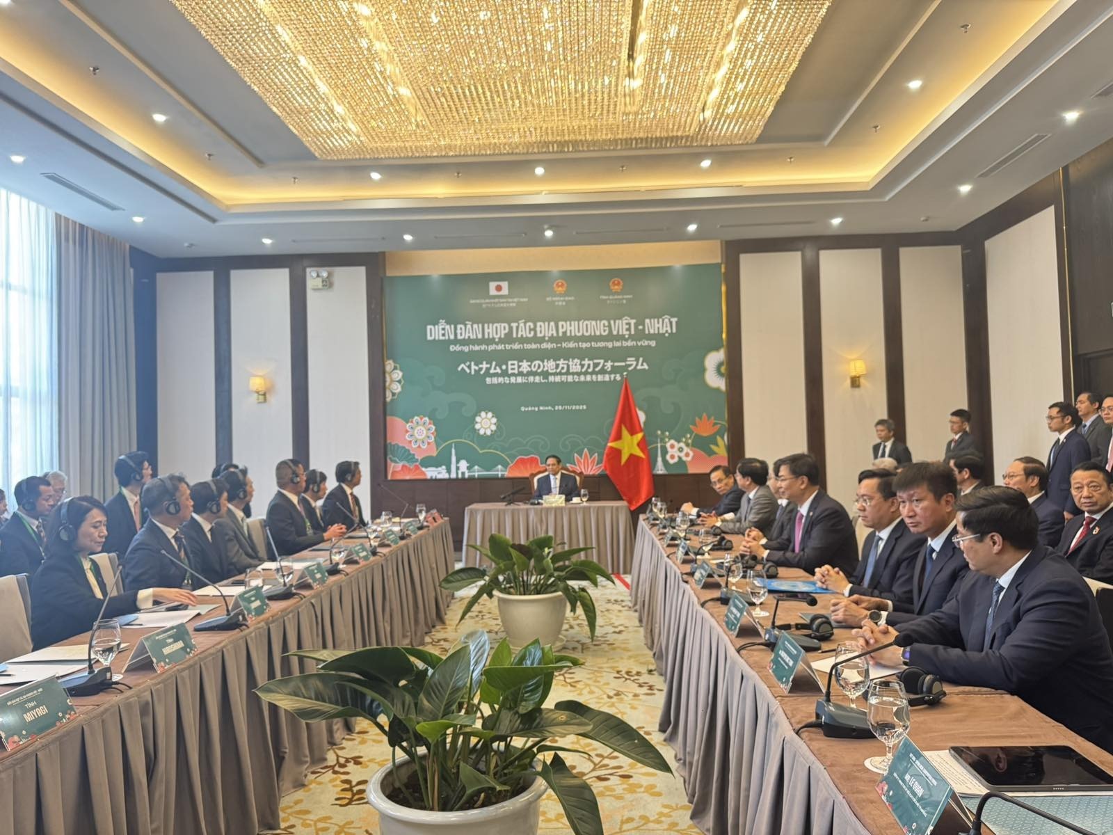 首相面談のようす