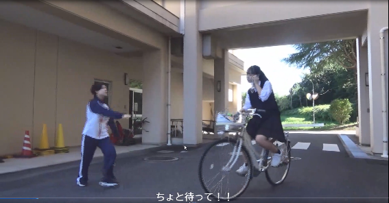 三刀屋高等学校演劇部出演の自転車安全利用啓発動画