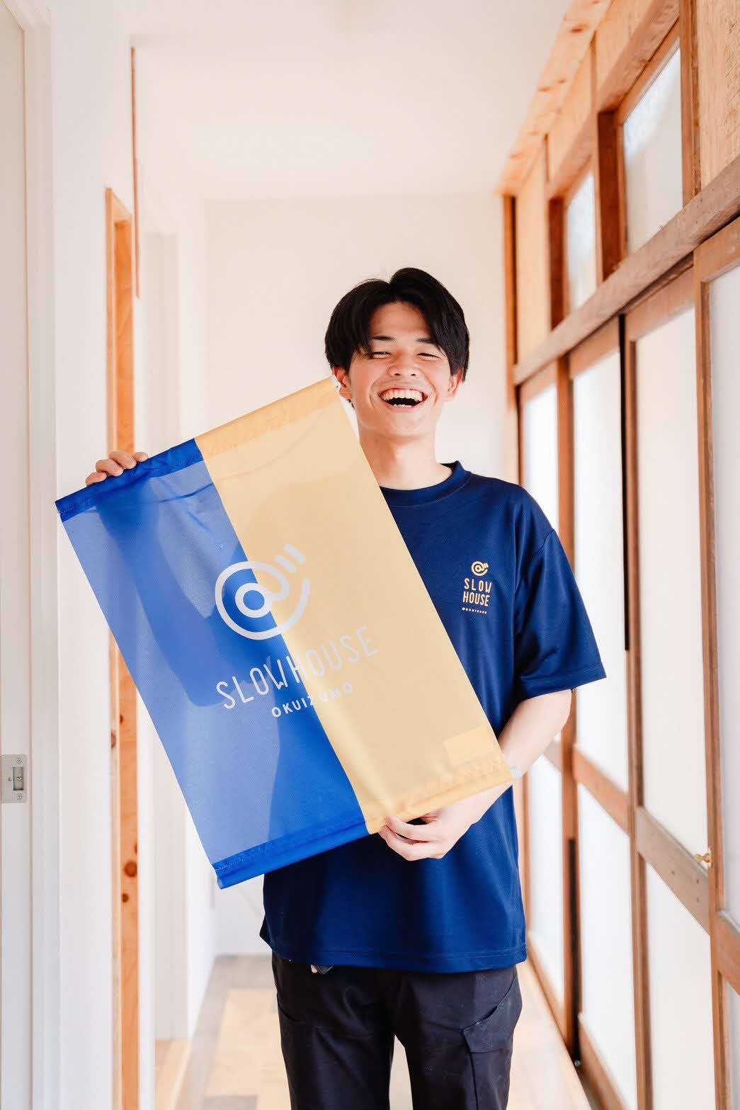 ishigame