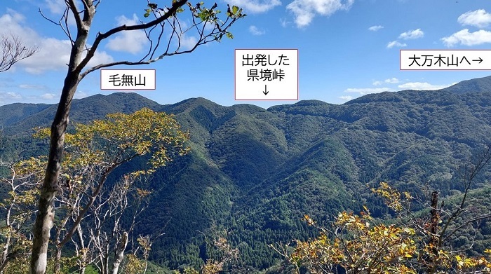 向かい側の県境の稜線の画像