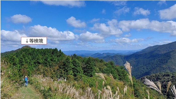 等検境コースの画像