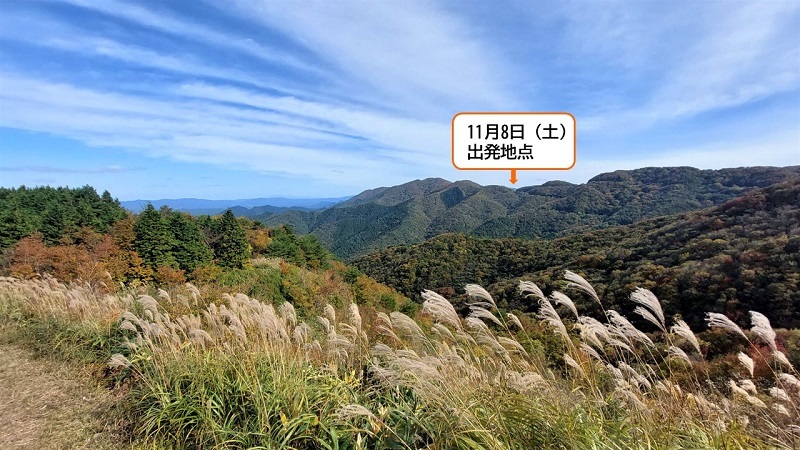 等検境ルート下見時の眺め