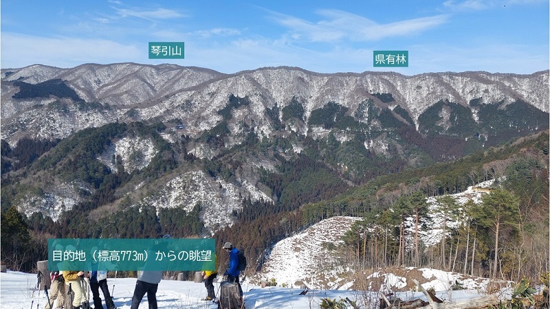 目的地からの素晴らしい眺望の画像