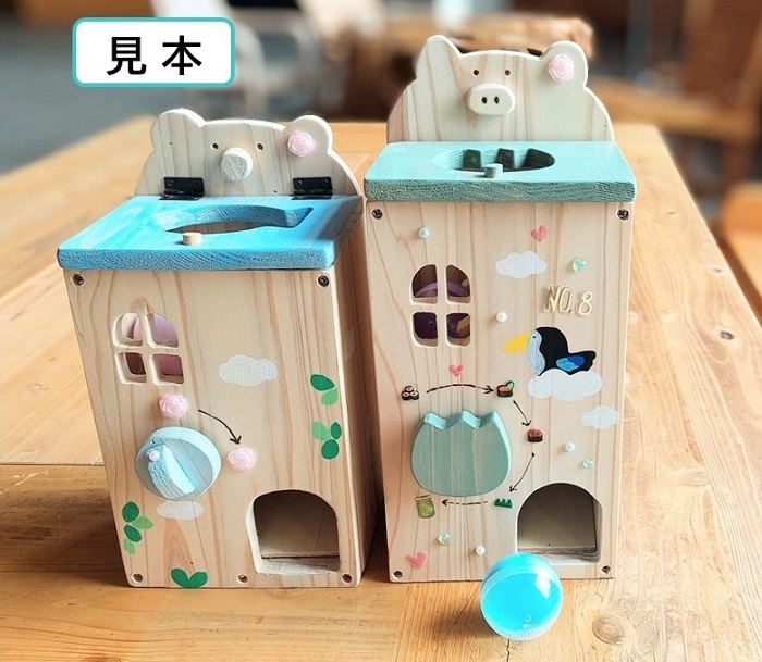 ミニガチャ作りの見本画像