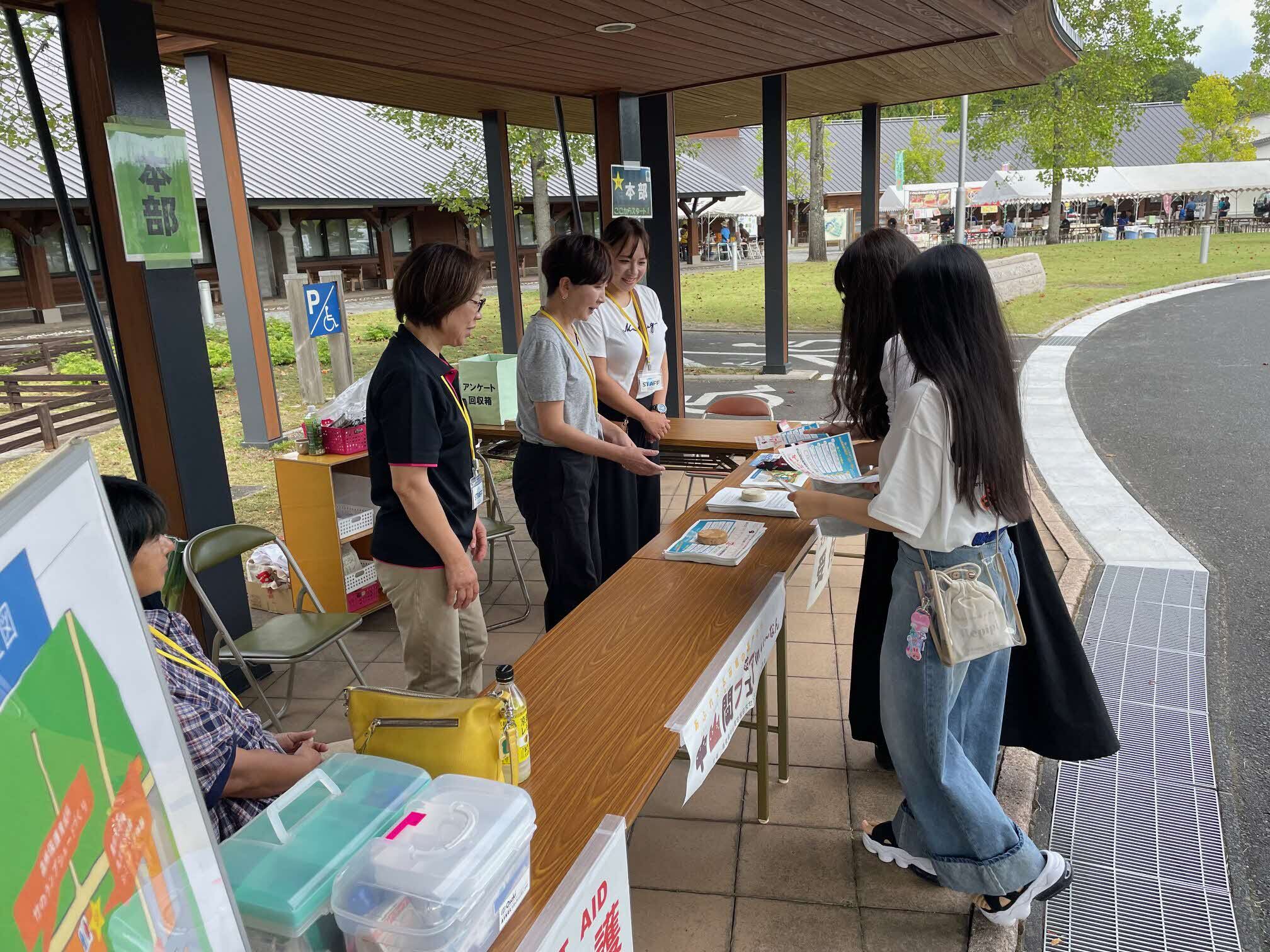 本部スタンプラリー受付風景