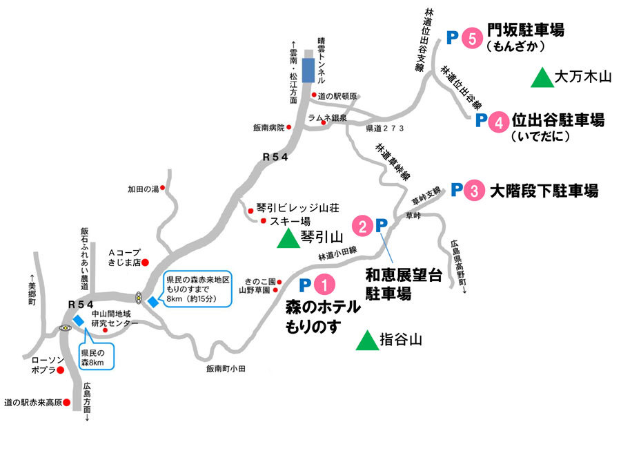 赤来・頓原地区登山口駐車場のアクセス図