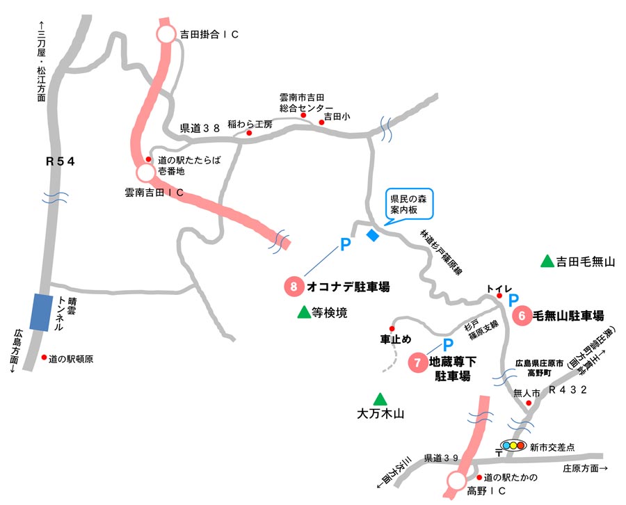 吉田地区登山口駐車場案内図