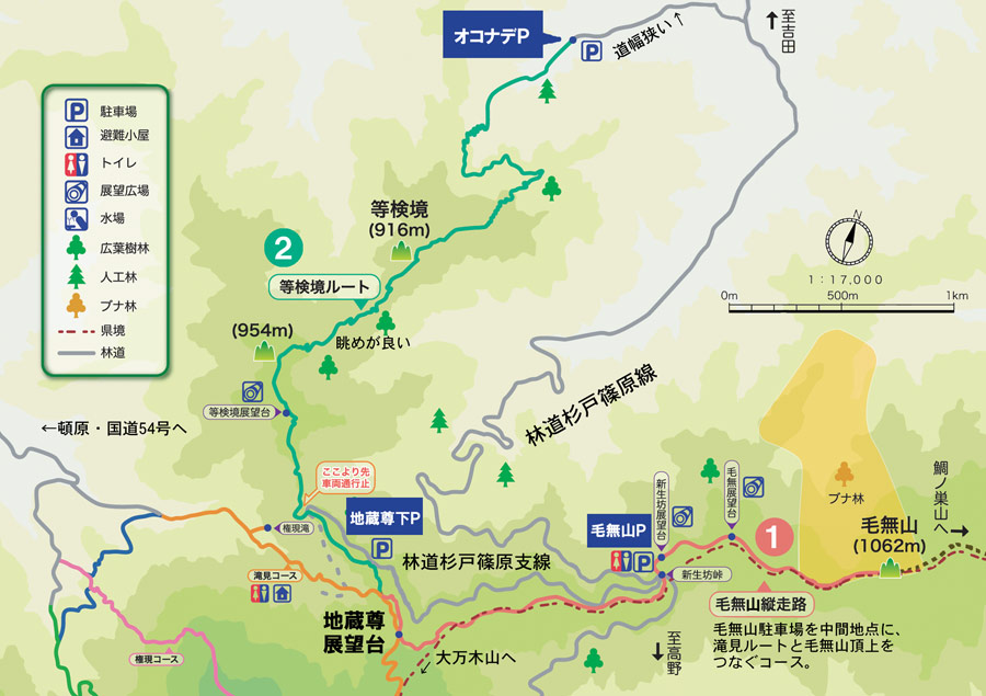 吉田地区コース案内の図