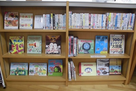 書籍の写真画像R8.2.10~