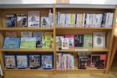 県図書画像R7.10