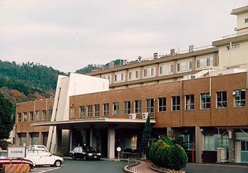 大田病院（写真）