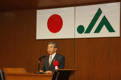 島根県農業協同組合中央会及び各連合会通常総会に出席している写真