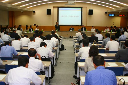 改革推進会議が開催され、知事が浜田地域の県民から意見を伺いました。