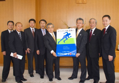 オリンピック招致団が知事を表敬され、２０１６年日本招致に向け、支援を求められました。
