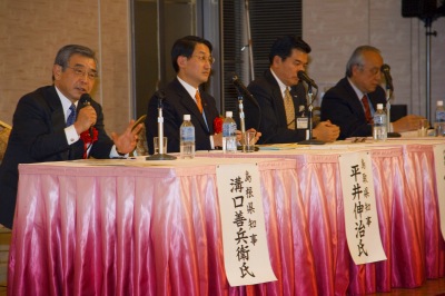 鳥取県・島根両経済同友会合同懇談会に出席し、大山・中海・宍道湖圏域の広域連携について話し合いました。