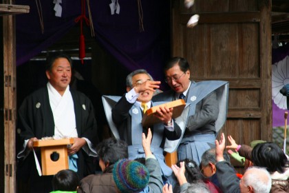 熊野大社の節分祭の様子その3