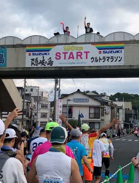 100kmの部スタートのようす