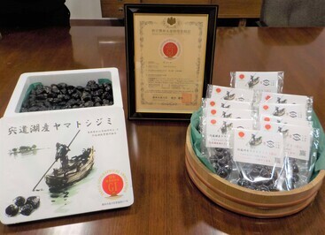 宍道湖産ヤマトシジミ