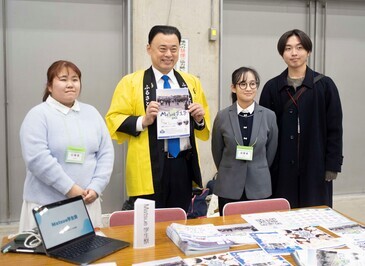 企業１６０社のブースと、島根の魅力発信をする学生ブースを訪問②