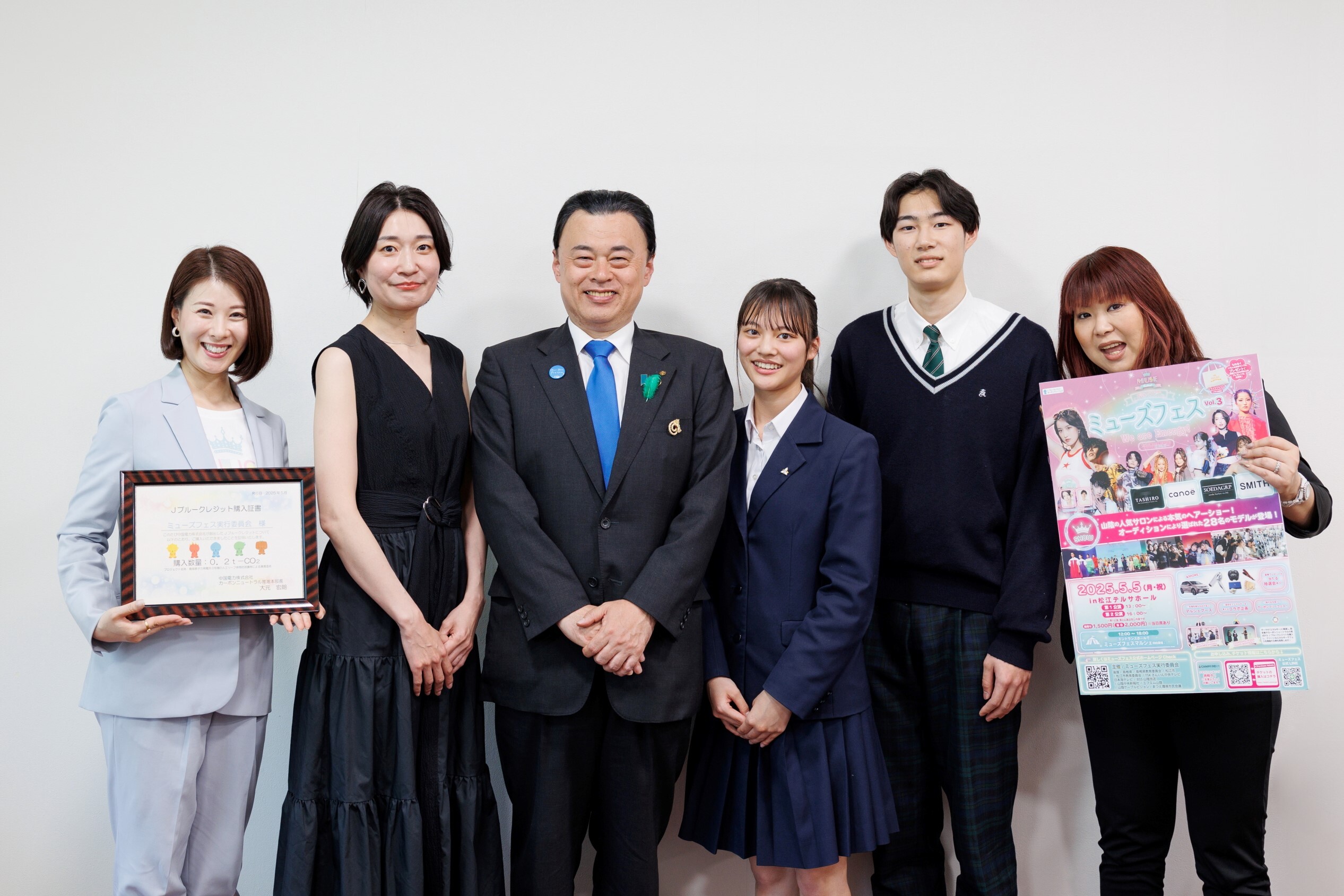 実行委員会、出演モデルの皆さんと