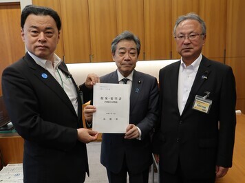 内閣官房青木官房副長官