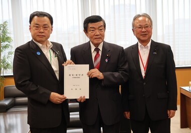 内閣府伊東特命担当大臣（地方創生）