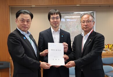 国土交通省高見政務官