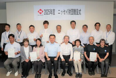 贈呈式後の記念撮影
