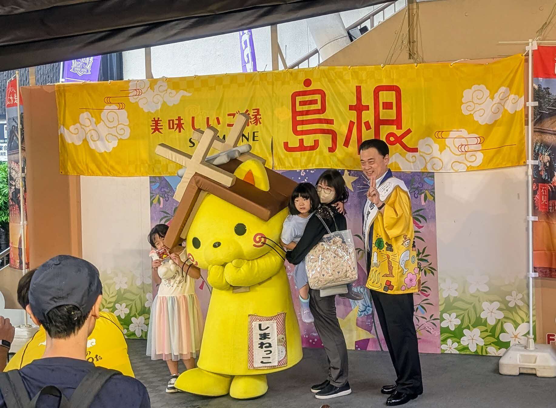 記念写真撮影会