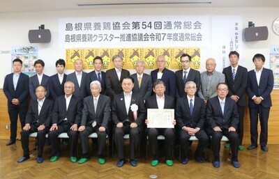 島根県養鶏協会の皆さんと