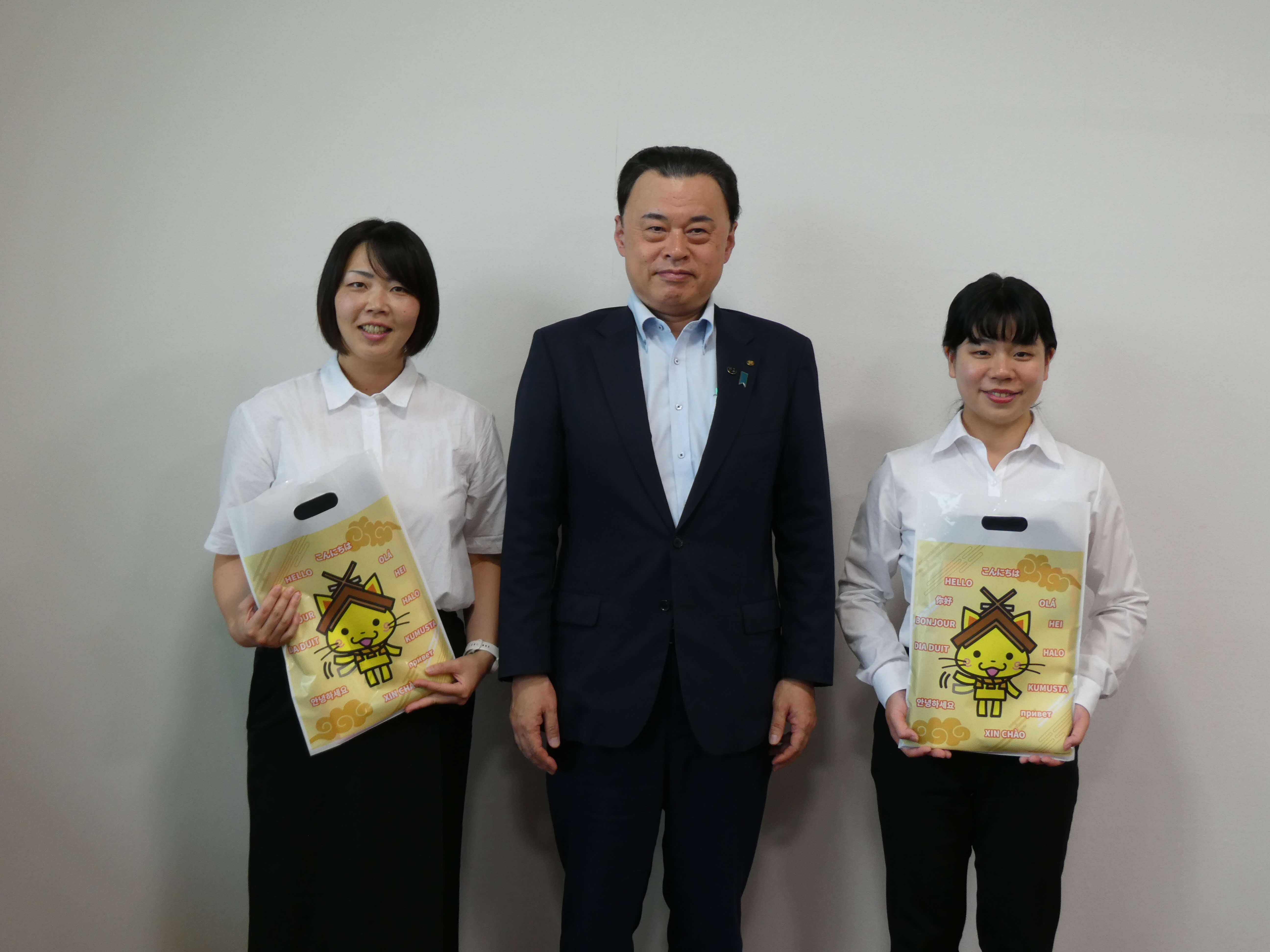皆さんと