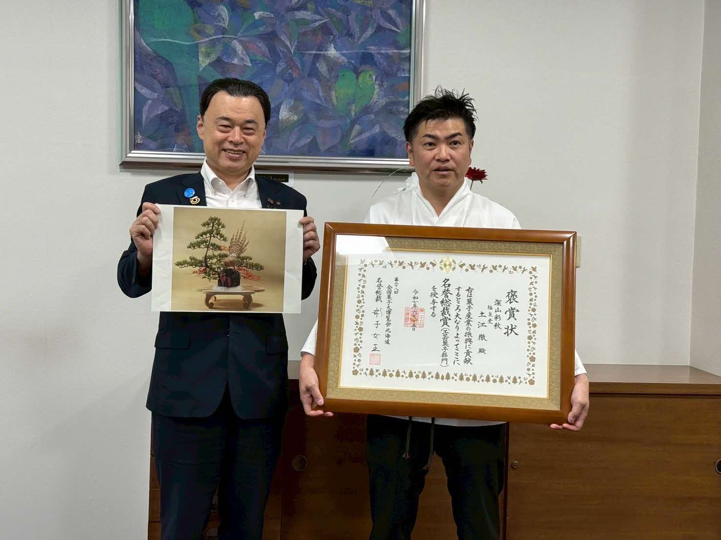 土江代表と