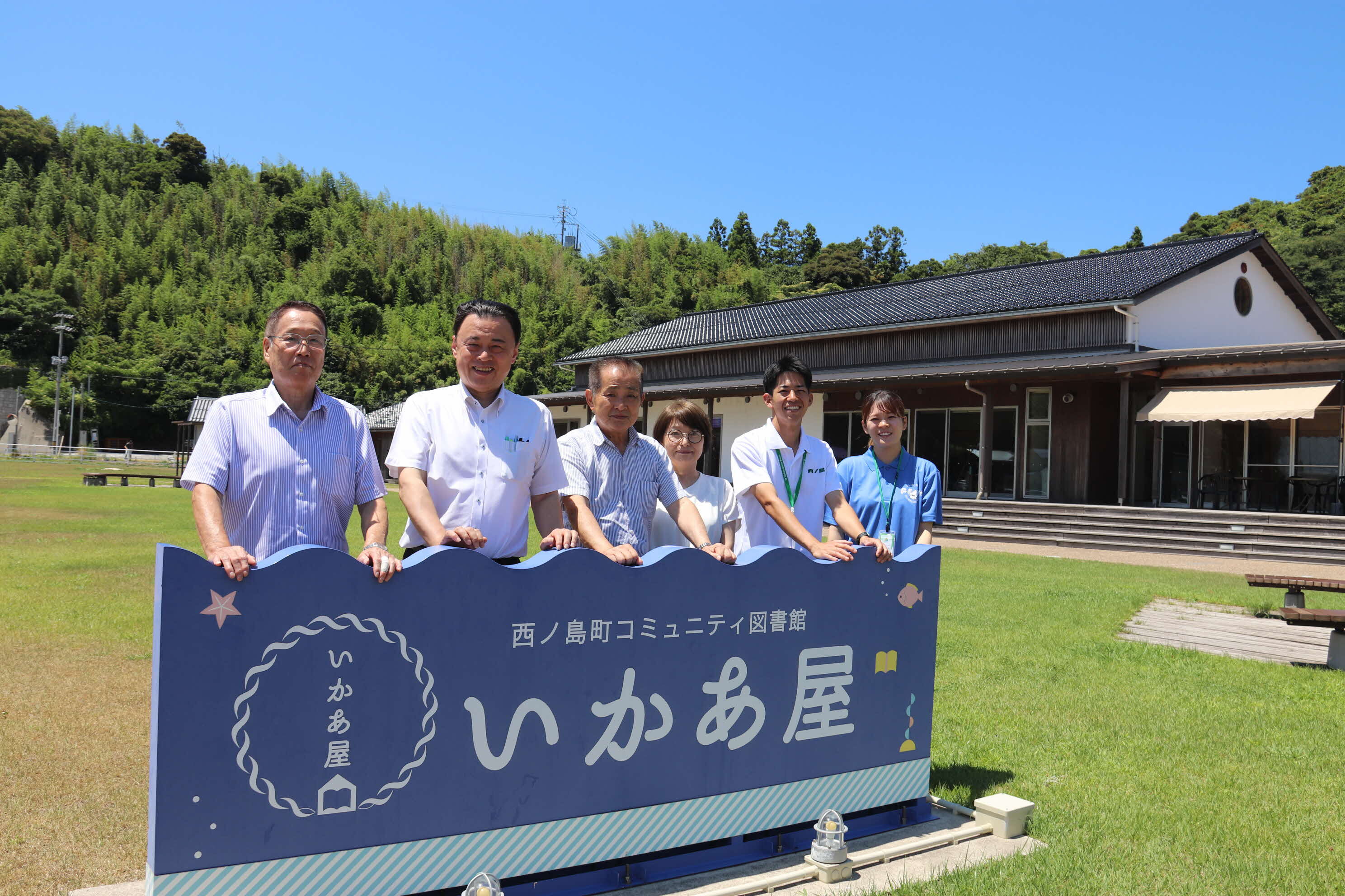 懇談に参加された皆さんと